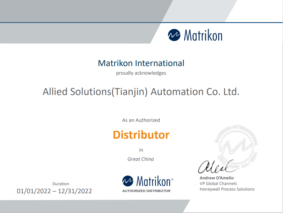 Allied Solutions (Tianjin) Automation Co., Ltd has been authorized as Distributor of the Region of Great China by MatrikonOPC